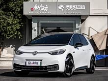 ��ID.3 2023�� ������ ����������