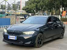 ���Ri3 2023�� eDrive 40 L ��ҹ���b