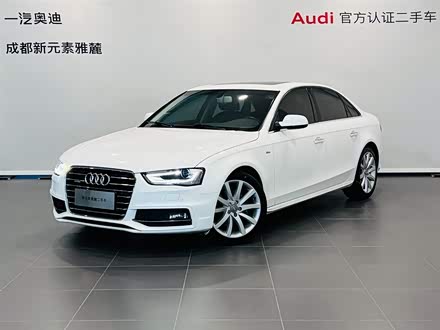 �µ�A4L 2016�� 45 TFSI ��ذ� quattro�����˶���
