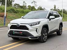 RAV4�s���p��E+ 2022�� 2.5L ��򌾫ӢPro