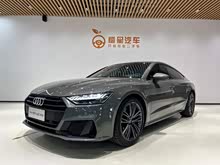 �W��A7 2022�� 45 TFSI ���x��