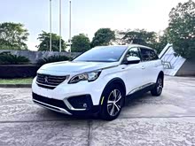 (bio)5008 2019 380THP 7Ӣ