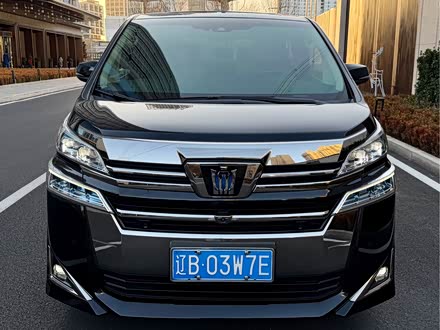 �������������� 2021�� �ʹ� ˫�� 2.5L HV����