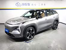 yL7 2023 1.5T 115km Ş