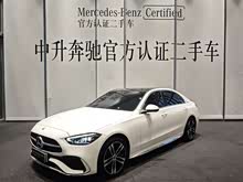 YCԴ 2024 C 350 eL