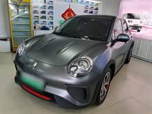 W؈GT 2023 ľm 401km A