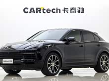 Cayenne 2020 Cayenne S Coup 2.9T