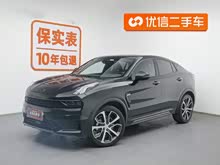 �I(l��ng)��05 2020�� 2.0TD ���(q��)��Halo