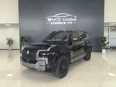 ȫ���������� ����U8 2023�� ������