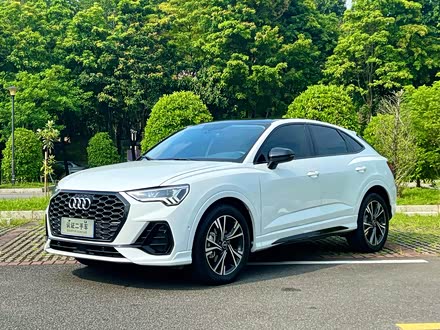 ݸְµ µQ3 Sportback 2022 40 TFSI ʱ