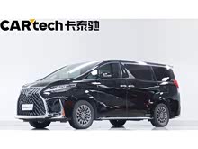 ׿_˹LM 2020 300h 