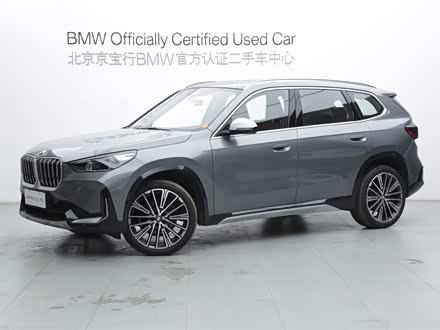 宝马X1 2023款 xDrive25Li X设计套装