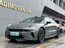 001 2024 YOU 100kWh 