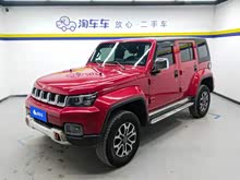 ԽҰBJ40 2020 2.0T Զ˰
