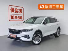 DFREE 2021 ˜ʼ늌ٺAb