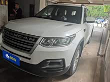 L(zhng)CS95 2017 2.0T (q)h(yun)