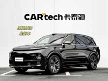 ����L9 2024�� Ultra