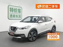 劲客 2018款 1.5L CVT智联豪华版