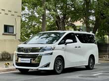  2020 ˫ 2.5L HV