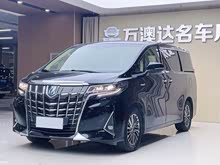 埃爾法 2019款 雙擎 2.5L 豪華版
