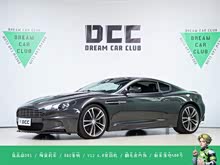 ˹DRDBS 2009 6.0 Touchtronic Coupe