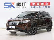 傳祺GS4 2019款 270T 自動兩驅(qū)豪華智聯(lián)版