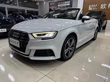 奧迪A3(進(jìn)口) 2017款 Cabriolet 40 TFSI