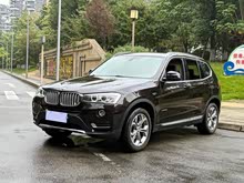 寶馬X3(進(jìn)口) 2014款 xDrive20i X設(shè)計套裝