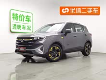 ����GS3 2022�� POWER 270T �Ԅӄ�����