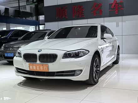 5ϵ 2013 525Li 