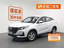 風光500 2021款 1.5L CVT樂享型