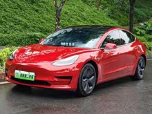 Model 3 2019 (bio)(zhn)m(x)(q)(j)