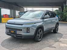 ICON 2020 1.5TD i9
