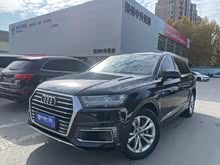 �W��Q7����Դ 2019�� 55 e-tron