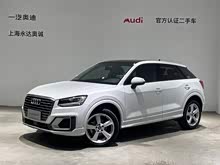 WQ2L 2020 35 TFSI r(sh)