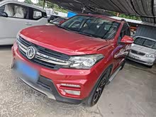 S560 2018 1.8L ֶ 7