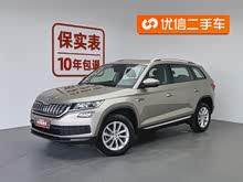 µρ 2018 Ŀ TSI330 5m