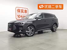 Դ 2020 DM 2.0T p(q)F 7 (gu)VI