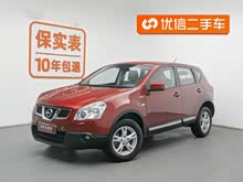 �п� 2011�� 2.0XL �� CVT 2WD