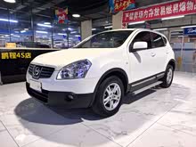 п 2008 20X CVT 4WD