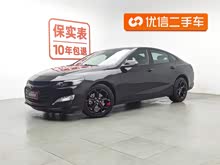 邁銳寶XL 2020款 Redline 550T 自動(dòng)銳動(dòng)版