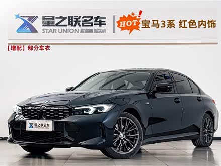 ȫ�����ֱ���3ϵ 2024�� 325Li M�˶���ҹ��װ