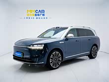 M9 2024  Ultra 42kWh 6