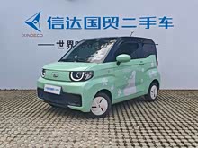 QQ 2023 120km ѩ F