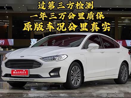 ɽָ ɵŷԴ 2018 2.0 PHEV ǿʱ VI