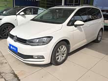 途安 2018款 途安L 280TSI DSG舒適版 7座 國(guó)V