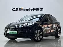 Model Y 2023款 后輪驅(qū)動版