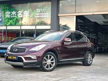 ӢQX50 2015 2.5L 