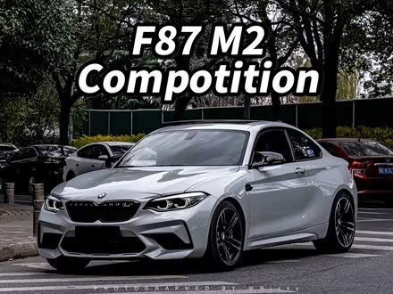����M2 2018�� M2 ������