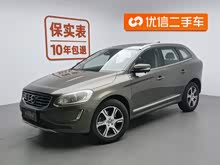 沃爾沃XC60 2015款 T5 AWD 智遠版